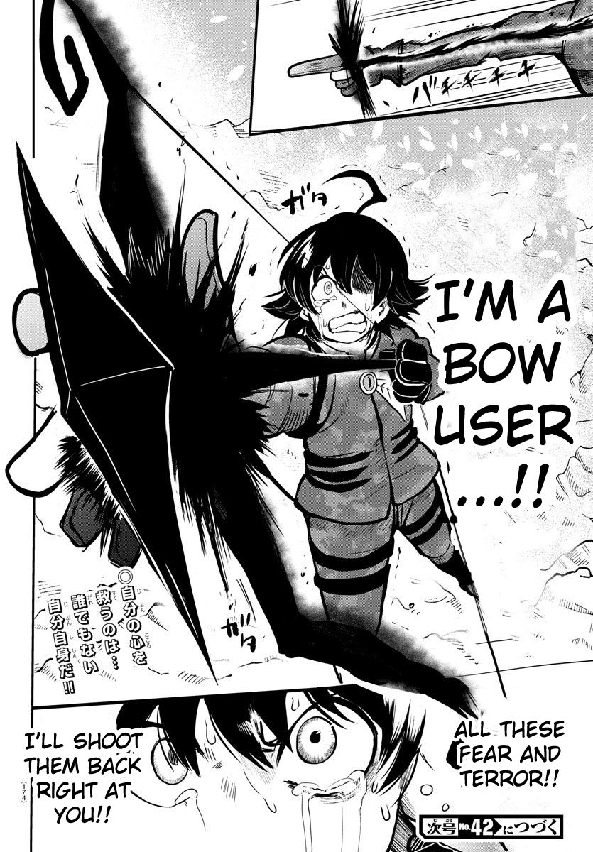 Welcome to Demon School! Iruma-kun, Chapter 123 image 19